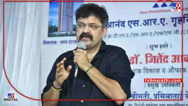 OBC Reservation: तर मुख्यमंत्र्यांच्या शेजारी ठाण मांडून आरक्षण दिलं असतं; जितेंद्र आव्हाडांचा विरोधकांवर पलटवार