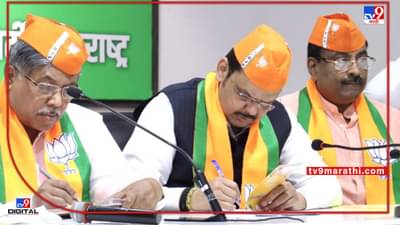 Devendra Fadnavis: इंधनावर केंद्राचा कर 19 रुपये, राज्य सरकारचा कर 30 रुपये, आता सांगा इंधन दरवाढ कुणामुळे?; फडणवीसांचा थेट सवाल