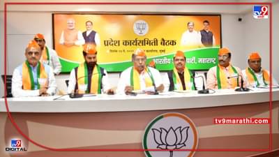 ओबीसी आरक्षणाच्या प्रश्नी एल्गार पुकारा; विरोधी पक्षनेते देवेंद्र फडणवीस यांचे भाजपा कार्यकर्त्यांना आवाहन