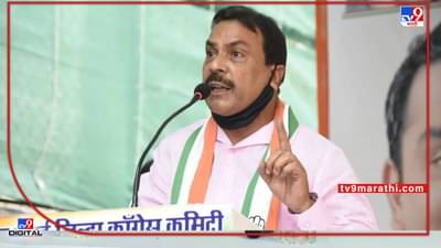 Congress: काँग्रेसच्या चिंतनाचा इम्पॅक्ट, नसीम खान यांचा मुंबई काँग्रेसच्या प्रचार समिती अध्यक्षपदाचा राजीनामा