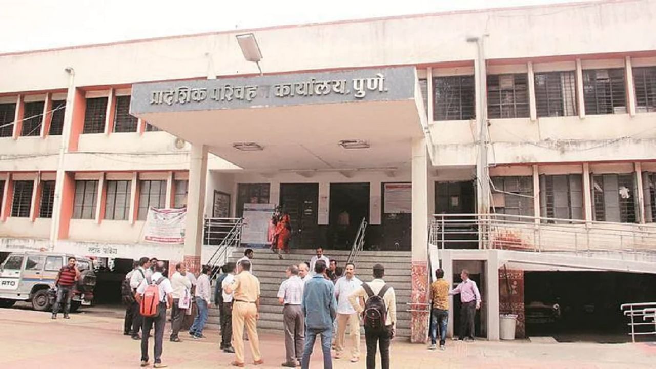 Pune BH-series vehicle : बीएच-सिरीज वाहन नोंदणीच्या मागणीत पुण्यात वाढ; काय आहे बीएच सिरीज? वाचा सविस्तर...