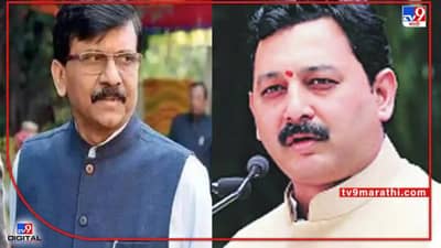 Rajyasabha Elections : शिवसेनेचे दोन्ही संजय उद्याच फॉर्म भरणार, कसला विश्वासघात? जागा सेनेचीच, राऊतांनी पुन्हा बजावलं