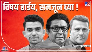 Rajya Sabha Election: भाजपकडून गोयल, सहस्त्रबुद्धे, राष्ट्रवादीकडून पटेल, शिवसेनेकडून राऊत, संजय पवारांना उमेदवारी?; काँग्रेसने सस्पेन्स वाढवला