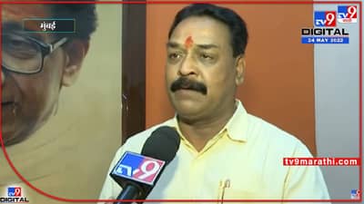 Shivsena Vs Eknath Shinde: कोल्हापूरचे दोन्ही खासदार शिंदे गटाकडे जाणार असल्याची चर्चा ऐकल्यानंतर संजय पवार यांना धक्का बसला