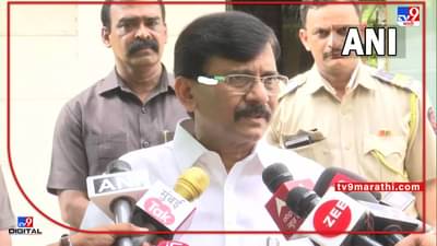 Sanjay Raut: शेंडी ठेवली म्हणजे हिंदूत्व नाही, दाढी ठेवली म्हणजे इस्लाम नाही, संजय राऊतांचं ट्विट चर्चेत