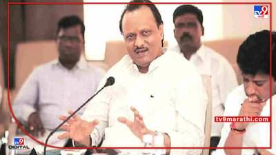 गडचिरोली जिल्ह्यात ट्रॉमा केअर सह सुसज्ज मल्टीस्पेशालिटी रुग्णालयायासाठी तत्वतः मंजुरी, विमानतळ रेल्वे मार्गाचा प्रश्न तातडीने मार्गी लागणार