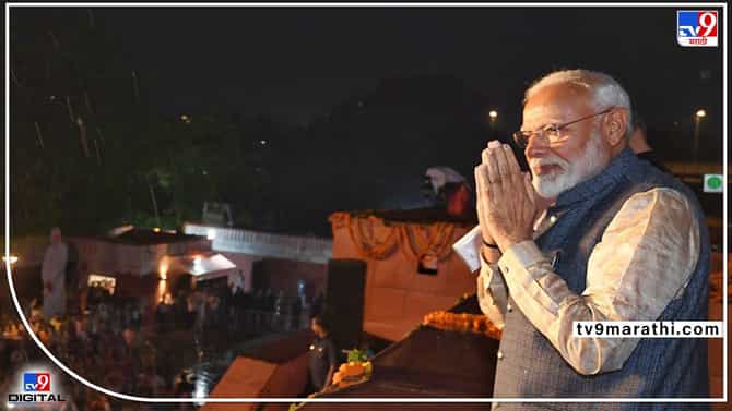 मोदी सरकारची आठ वर्षे! आठ मोठ्या योजना, केंद्र सरकारच्या कामाचा लेखाजोखा...