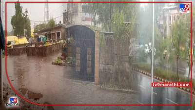हवामान खात्याचे संकेत ठरले खरे राज्याच्या बहुतांश भागात पावसाचे आगमन, भंडारा, नवी मुंबईसह वर्ध्यातही पावसामुळे गारवा