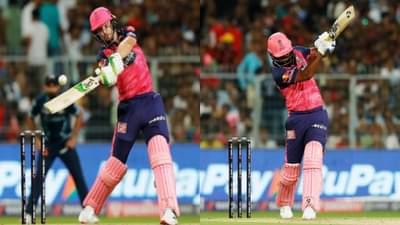 GT vs RR, IPL 2022, qualifier-1: बटलर-संजूने गुजरातची गोलंदाजी कशी फोडून काढली, त्या कडक इनिंगचे VIDEO पहा