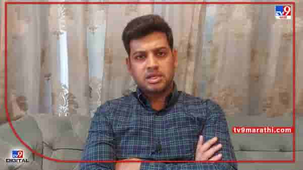 अंबरनाथ शहर वैद्यकीयदृष्ट्या स्वयंपूर्ण होणार; रुग्णालयासाठी शासनाकडून चार एकर जागा