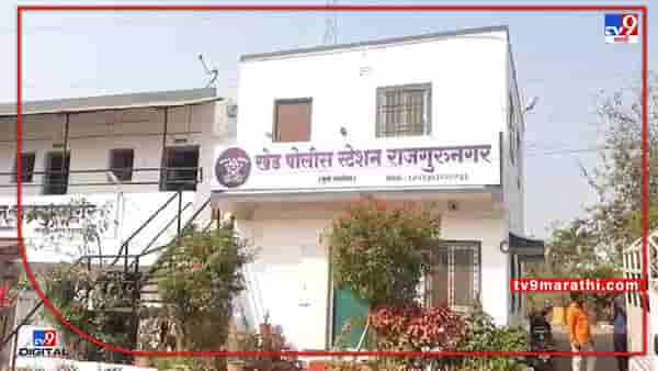 khed : ओढणीने गळफास घेऊन तरूणीची आत्महत्या, कारण अस्पष्ट
