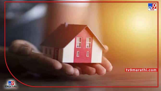 पुण्यात घरांच्या खरेदी दरात तीन टक्क्यांची वाढ, आणखी दरवाढ होण्याची क्रेडाईनं व्यक्त केली शक्यता