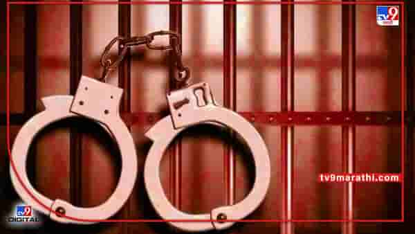 Chandrapur Crime: लग्नावरून वाद होताच प्रियकराचं टाळकं भडकलं, जे व्हायला नको तेच घडलं; त्या थरारक घटनेने चंद्रपूर हादरले