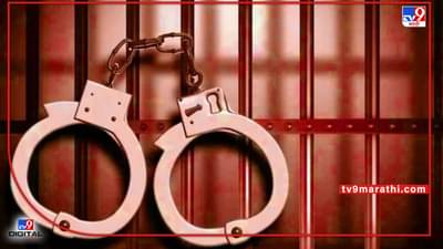 Chandrapur Crime: लग्नावरून वाद होताच प्रियकराचं टाळकं भडकलं, जे व्हायला नको तेच घडलं; त्या थरारक घटनेने चंद्रपूर हादरले