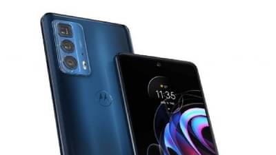 Motorola : मोटोरोला तब्बल 200MP कॅमेरा स्मार्टफोन लाँच करण्याच्या तयारीत... काय असणार खास?