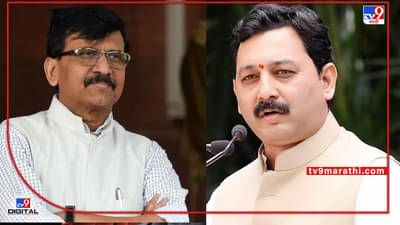 Sanjay Raut: छत्रपती घराण्यातील कुणीच राजकीय पक्षात जात नाही हा दावा चुकीचा; राऊतांनी दिले दाखले