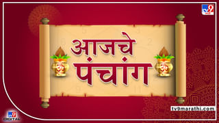 वास्तु टिप्स: स्वयंपाकघरात असे कोणतेही काम करू नका; तुमच्या घराची शांतता होईल भंग.. ‘वास्तुशास्त्रा’ नुसार स्वयंपाकघरात ‘या’ चुका कधीही करू नका!