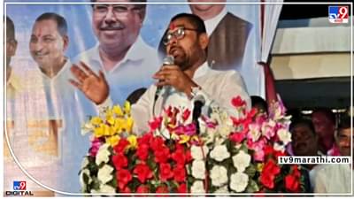 Sangli Sadabhau Khot : बारामतीचा गडी हुशार, ब्रह्मदेवाला चुकवून खाली पळाला; सदाभाऊ खोत यांचा सांगलीत शरद पवारांना टोला