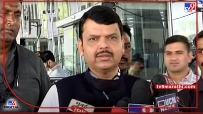 Devendra Fadnavis: संभाजी छत्रपतींची कोंडी करण्याचा प्रयत्न, फडणवीसांचा आघाडीवर आरोप; पण भाजपची भूमिका गुलदस्त्यात