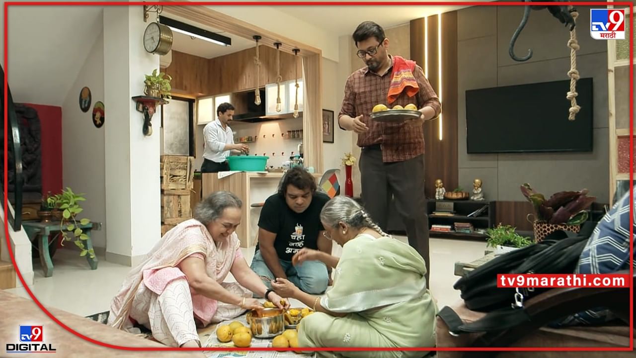 Tu Tevha Tashi: 'तू तेव्हा तशी' मालिकेत कलाकारांची हापूस पार्टी