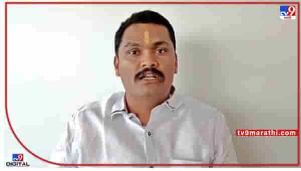 Pune : संभाजीराजे छत्रपतींना पक्षीय राजकारणात अडकवू नका, अन्यथा...; पुण्यात मराठा समन्वयकांनी राजकीय पक्षांना दिला इशारा