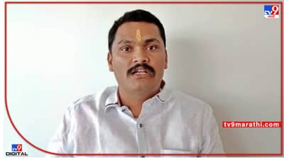 Pune : संभाजीराजे छत्रपतींना पक्षीय राजकारणात अडकवू नका, अन्यथा...; पुण्यात मराठा समन्वयकांनी राजकीय पक्षांना दिला इशारा