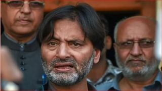 Yasin Malik : फुटीरतावादी नेता यासिन मलिकला सजा-ए-मौत? दुपारी साडे तीन वाजता फैसला, गुन्ह्यात दोषी