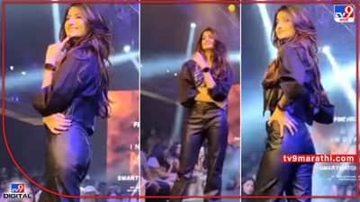 Palak Tiwari: पलक तिवारीच्या रॅम्प वॉकची नेटकऱ्यांनी उडवली खिल्ली; पहा Video