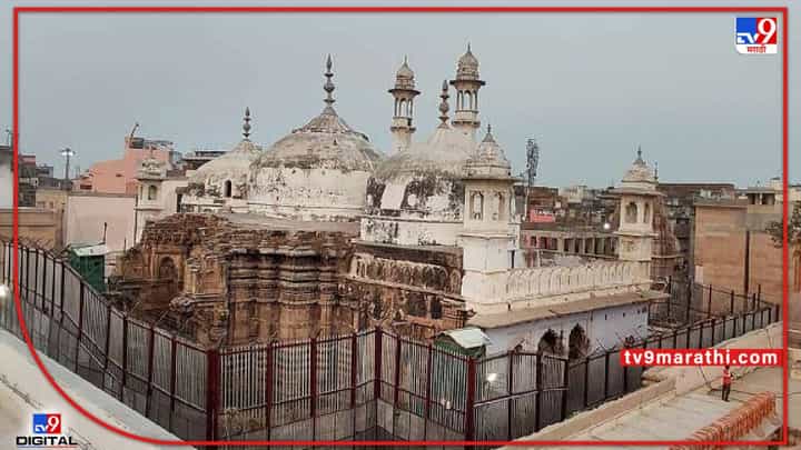 ज्ञानवापी प्रकरण फास्ट ट्रॅक कोर्टात, नव्या याचिकेवर मोठा निर्णय ज्ञानवापी प्रकरण फास्ट ट्रॅक कोर्टात, नव्या याचिकेवर मोठा निर्णय