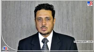 Pune Asim Sarode : विकासाच्या आड येणारी धर्मांधता आपल्या काहीही कामाची नाही; मंदिर-मशिद वादावर पुण्यात असीम सरोदे यांचं मत