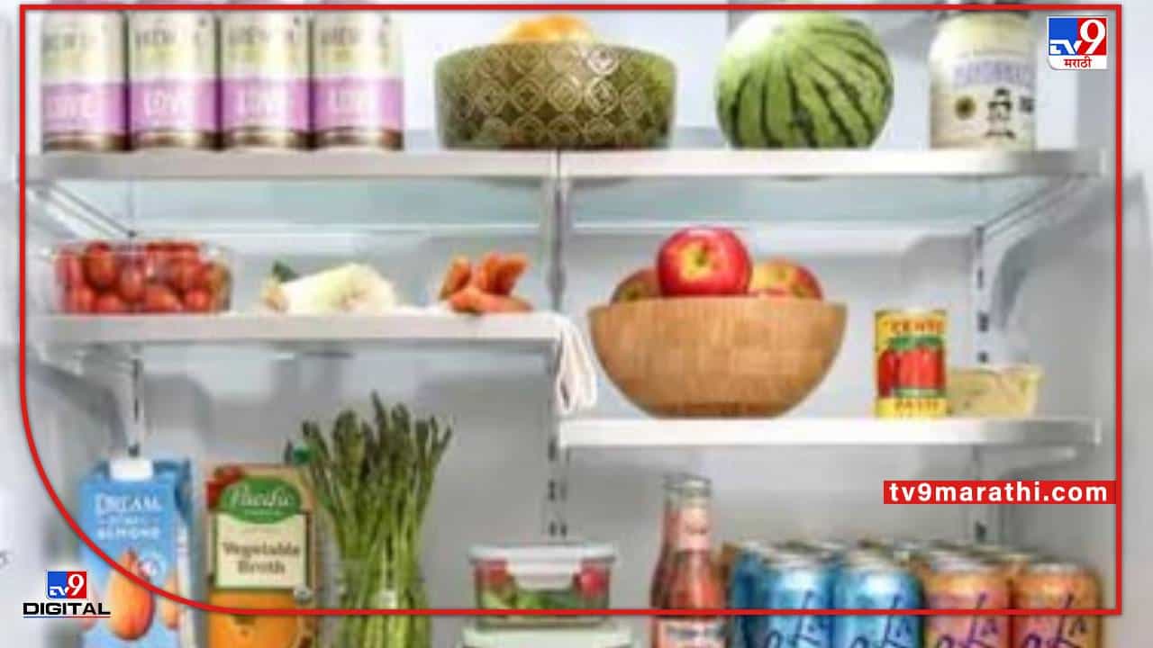 Mini freezer | हा स्वस्तात मस्त मिनी फ्रीज पाहिलात का? विद्यार्थ्यांसाठी आहे बेस्ट, किंमत जाणून घ्या