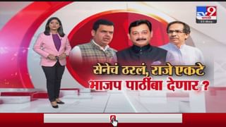 Special Report |…आता शिवसेनेचे यशवंत जाधव ईडीच्या रडारवर