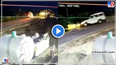 Video : बाईक-बोलेरो समोरासमोरच भिडल्या! काळजाचा ठोका चुकवणारा कोल्हापुरातील भीषण अपघात