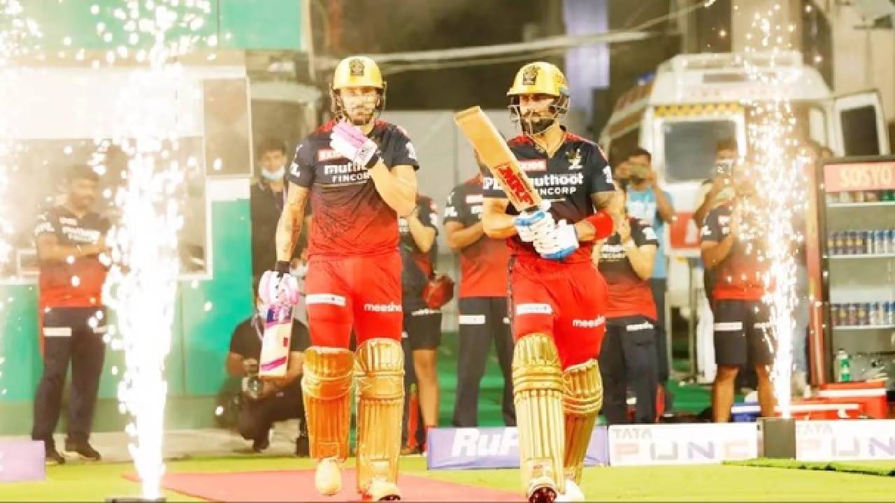 IPL 2022, LSG vs RCB : लखनौने झेल सोडण्याची किंमत मोजली, RCBला मिळाला नवा स्टार, जाणून घ्या सामन्याचे टर्निंग पॉइंट IPL 2022, LSG vs RCB : लखनौने झेल सोडण्याची किंमत मोजली, RCBला मिळाला नवा स्टार, जाणून घ्या सामन्याचे टर्निंग पॉइंट