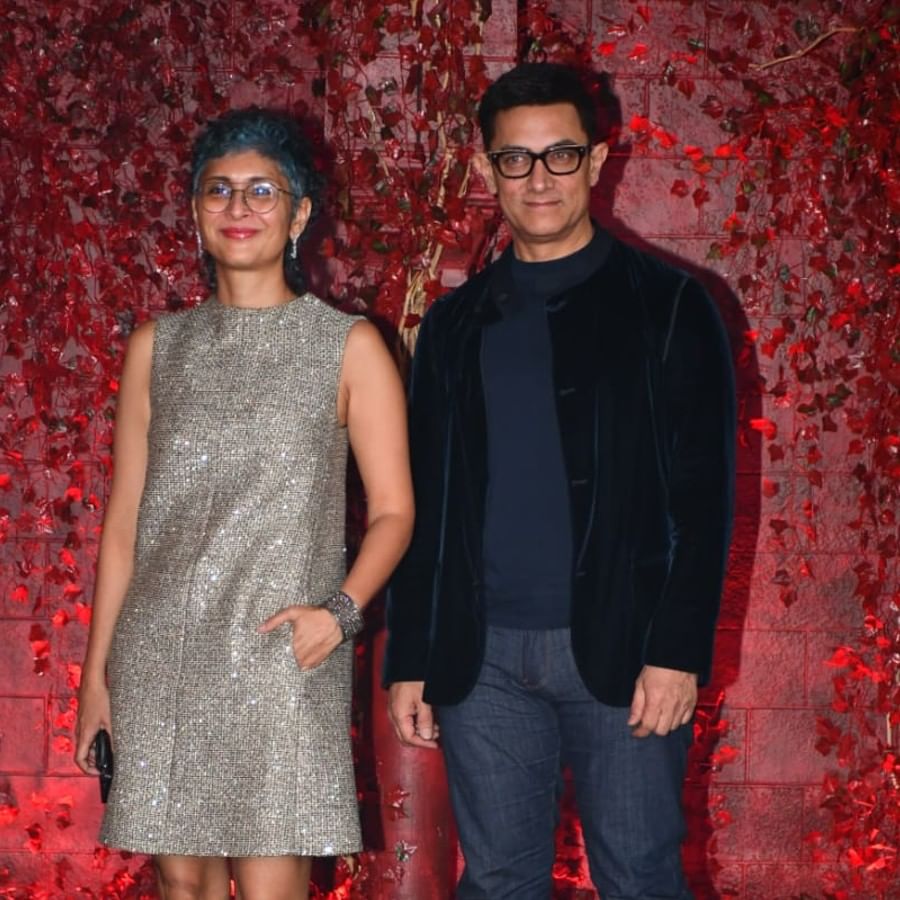 आमिर खानने पूर्वाश्रमीची पत्नी किरण रावसोबत या पार्टीला हजेरी लावली. तर हृतिक रोशन त्याची गर्लफ्रेंड सबा खानसोबत आला होता. 
