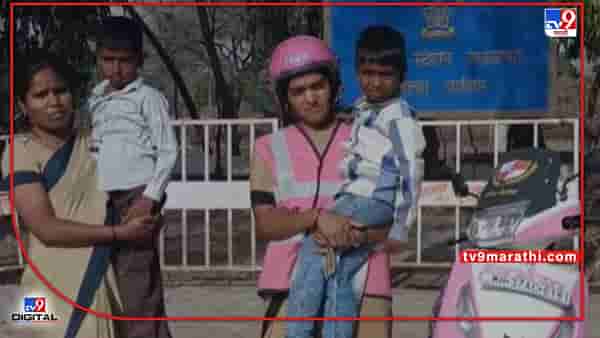 Washim Crime | पती-पत्नीचा वाद, बाप मुले घेऊन आला; रेल्वेस्थानकावर चिमुकल्यांना सोडले, पोलिसांकडून वडिलांचा शोध