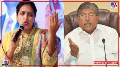 राक्षसी वृत्तीचं मुंडकं छाटल्याशिवाय मसनातील महाकाली शांत होणार नाही, रूपाली पाटील चंद्रकांत पाटलांवर बरसल्या...