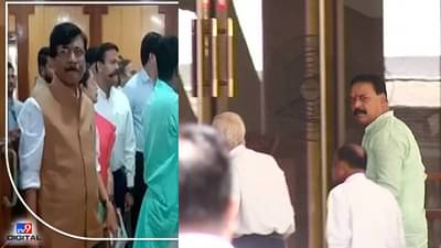 शिवसेनेकडून संजय राऊत आणि संजय पवार यांचा राज्यसभा निवडणुकांसाठी अर्ज दाखल, मुख्यमंत्री आणि शरद पवारांची उपस्थिती, मविआचे शक्तिप्रदर्शन