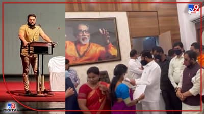 शिवसेनेचा खरा शत्रू भाजप नाही तर काँग्रेस आणि राष्ट्रवादी! रायगड युवासेना अध्यक्ष विकास गोगावलेंचं मोठं वक्तव्य