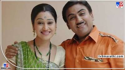 Dayaben: तारक मेहता..मध्ये दयाबेन परतण्याच्या चर्चांवर जेठालालने सोडलं मौन