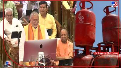 Yogi Government Budget 2022 : वाराणसीत क्रिकेट स्टेडियम, दोन मोफत सिलिंडर, गोरखपूरमध्ये मेट्रो... योगींच्या बजेटच्या 20 मोठ्या घोषणा