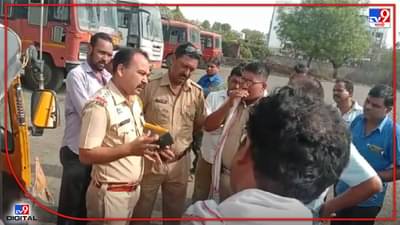 Yavatmal : संतापलेल्या एसटी चालकाने पोटच्या मुलीचा मृतदेह नेला आगारात , आजारपणावेळी सुट्टी नाकारल्याचा राग