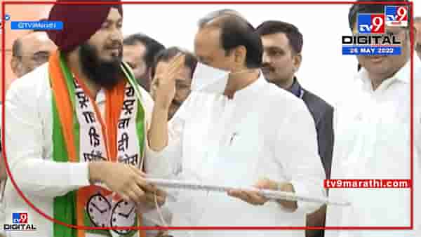 ‘अहो कशाला कुटाणे वाढवताय…’ असंच म्हणाले असावेत बहुतेक अजित पवार !