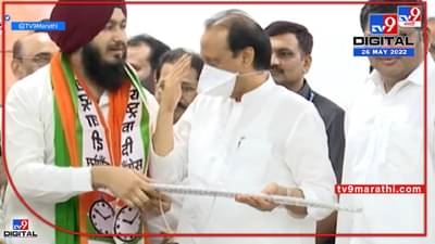 ‘अहो कशाला कुटाणे वाढवताय…’ असंच म्हणाले असावेत बहुतेक अजित पवार !