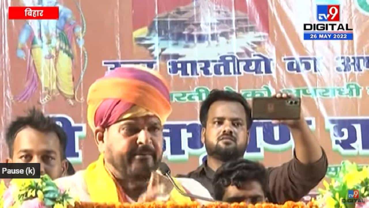 Brij Bhushan Singh on Raj Thackeray | राज ठाकरेंनी माफी मागितली तर आम्ही माफ करू - बृजभूषण सिंह
