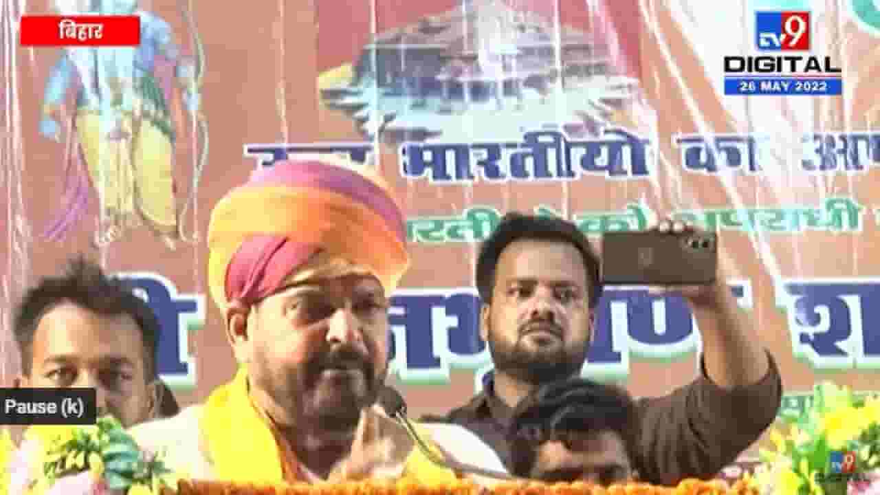 Brij Bhushan Singh on Raj Thackeray | राज ठाकरेंनी माफी मागितली तर आम्ही माफ करू - बृजभूषण सिंह