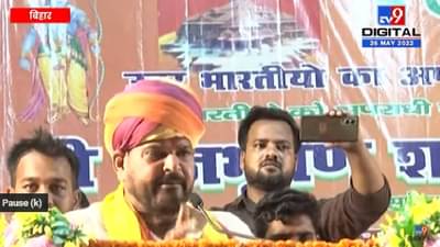 Brij Bhushan Singh on Raj Thackeray | राज ठाकरेंनी माफी मागितली तर आम्ही माफ करू – बृजभूषण सिंह