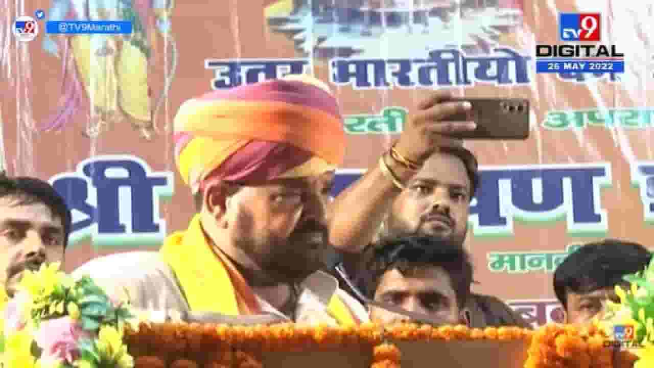 Brij Bhushan Singh on Ayodhya | मी स्वत:ला अयोध्येचा चौकीदार समजतो - बृजभूषण सिंह