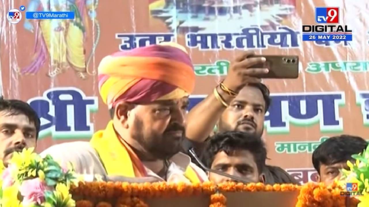 Brij Bhushan Singh on Ayodhya | मी स्वत:ला अयोध्येचा चौकीदार समजतो - बृजभूषण सिंह
