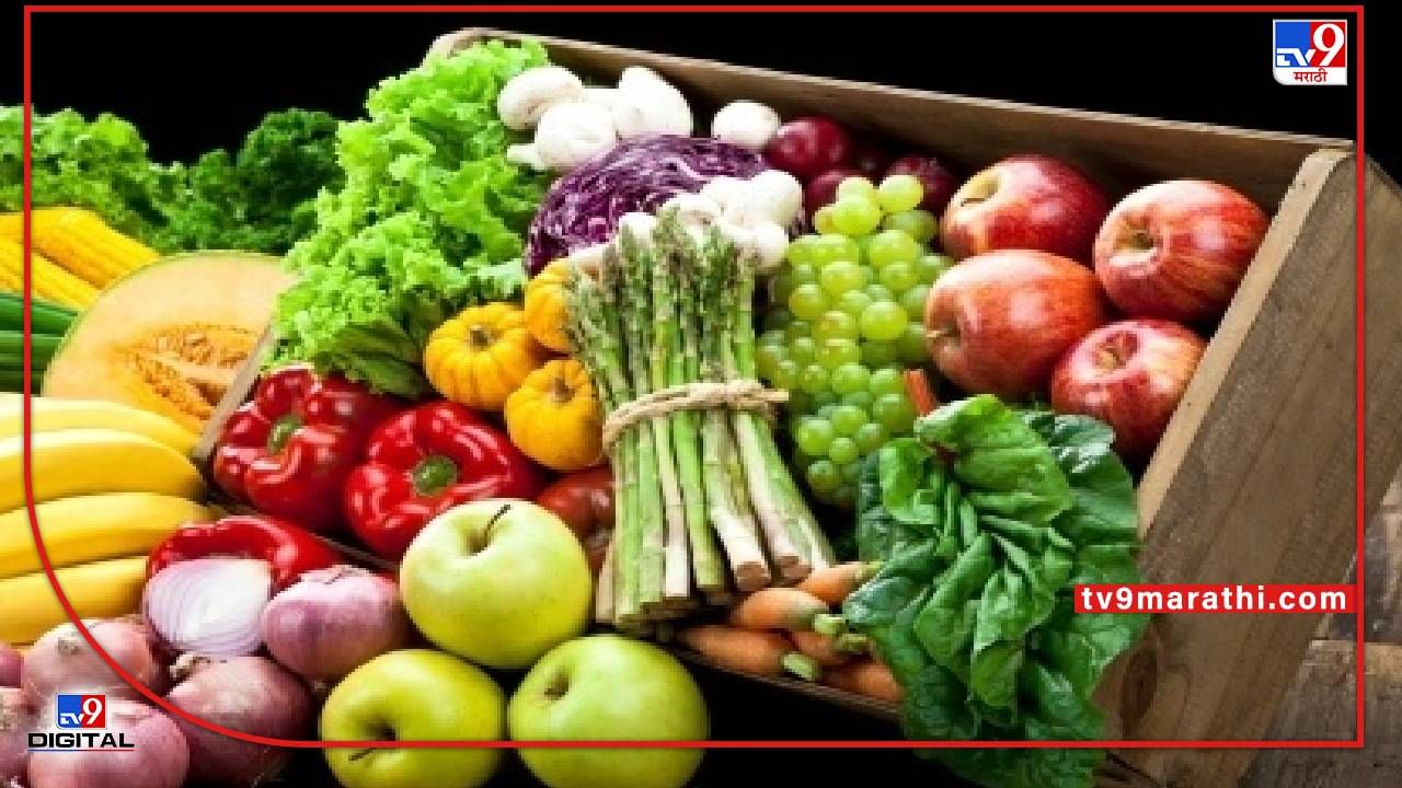 vegetables Rate : महागाईत गृहिणींना गावरान भाज्यांचा दिलासा, आवक वाढल्याने दरात घसरण